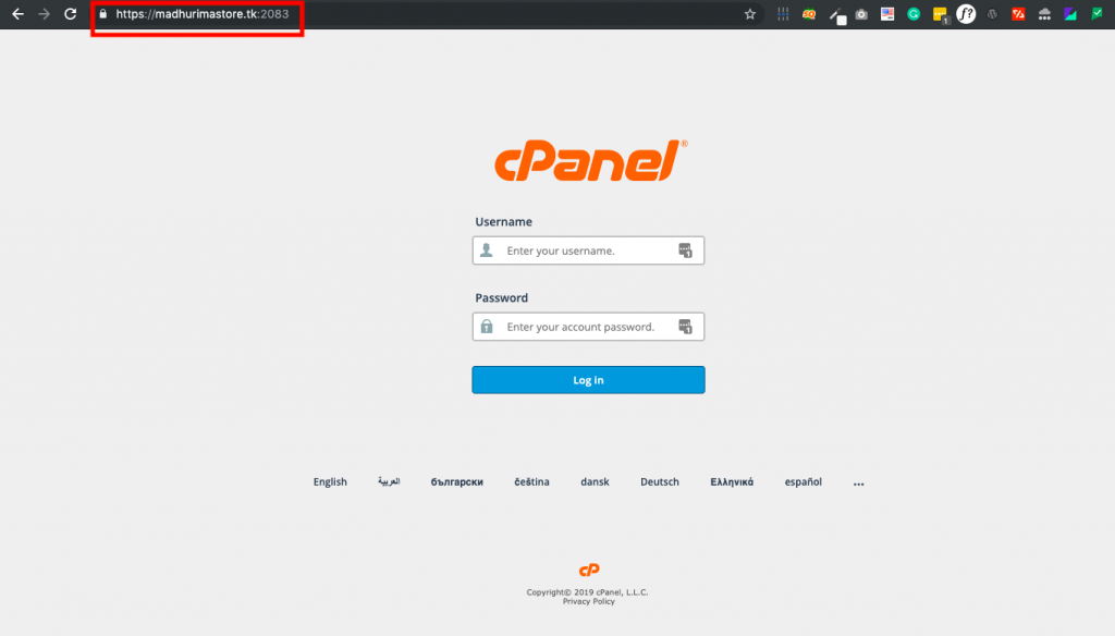 Log in to your cPanel to setup your free e-commerce website