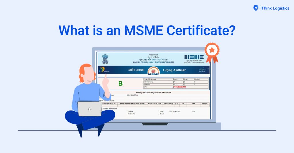 MSME Certificate