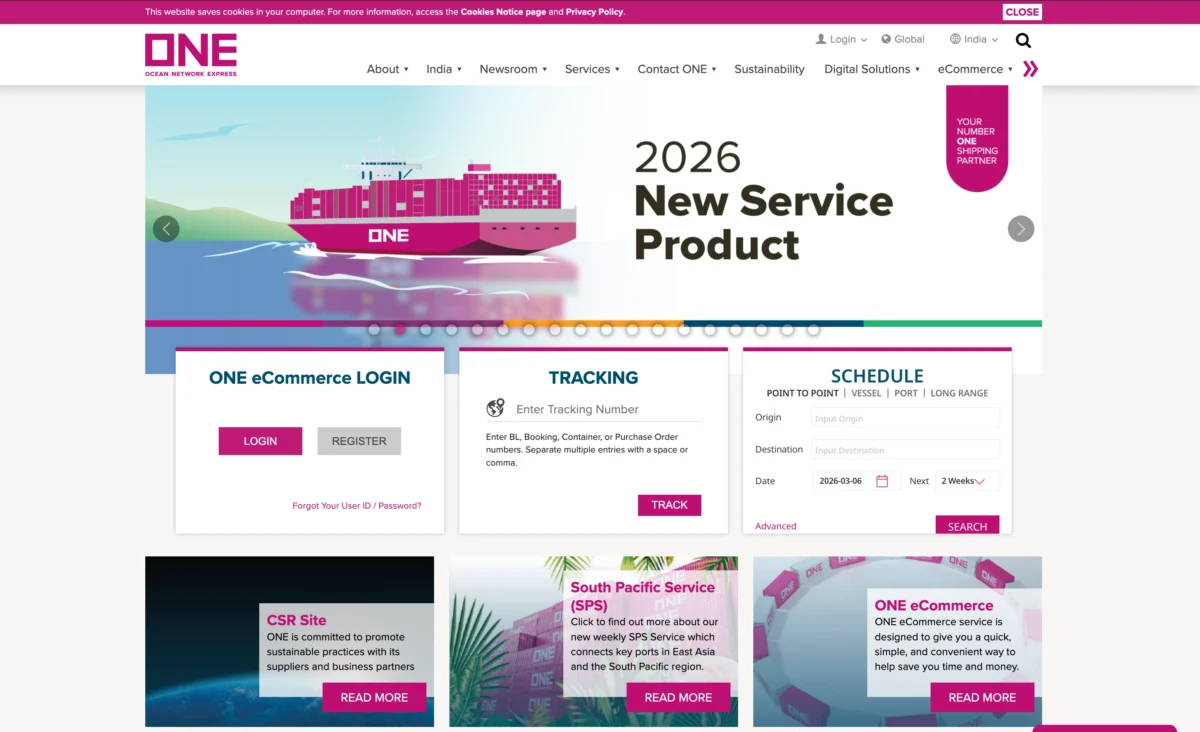 Ocean Network Express 