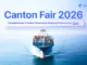 Canton Fair 2026: Complete Buyer’s Guide to Sourcing & Shipping Products from China Canton Fair