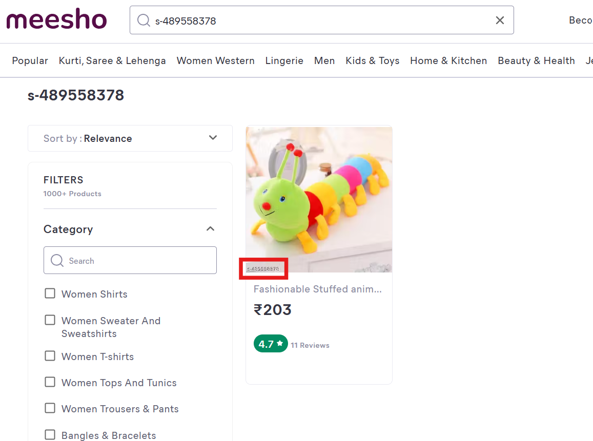 Screenshot of product highlighting product ID in meesho search where it is and how to use product ids to quickly get to the product without browsing through catalog