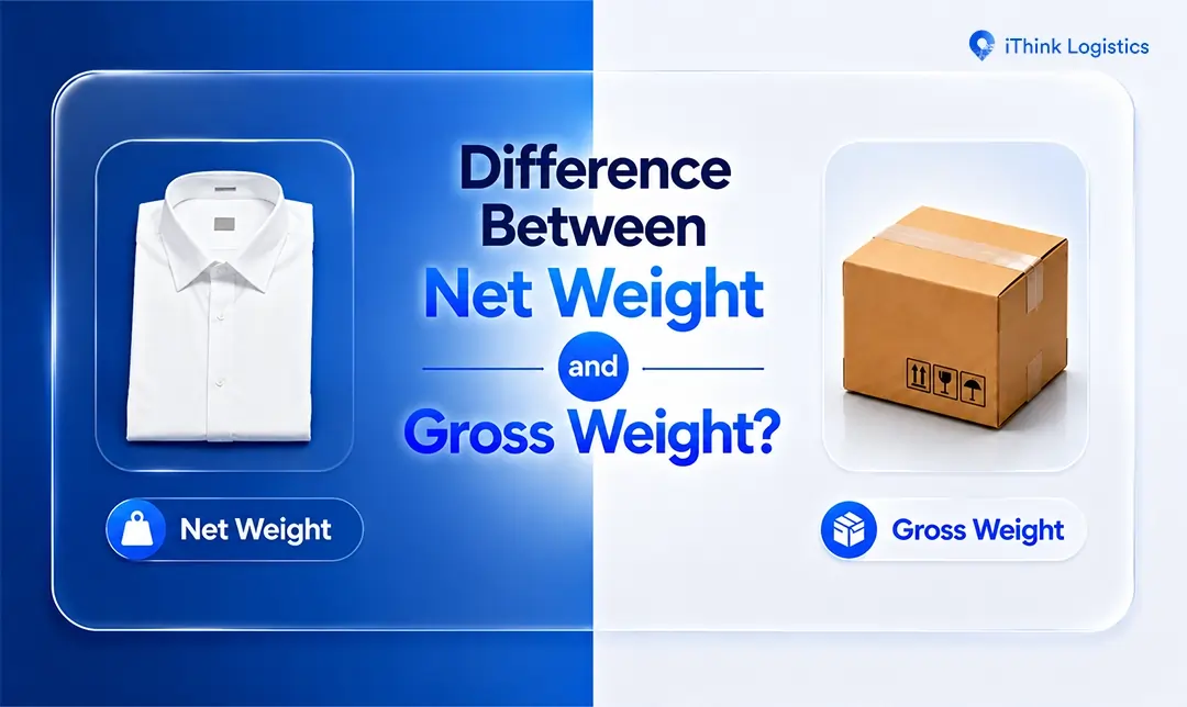 difference between net weight vs gross weight